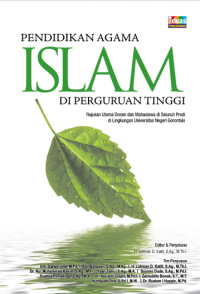 Pendidikan Agama Islam di Perguruan Tinggi